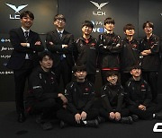 ‘시즌 마수걸이 성공’ 농심, 디알엑스 꺾고 개막 3연패 탈출(종합) [LCK]