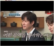 '놀토' 유준상 "♥홍은희, 못 맞히면 더 웃기다고 해[Oh!쎈 리뷰]