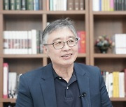 "2045년 종말 후 4년 수명의 신인류가 등장한다면..."