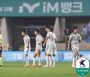 계속 추락하는 ‘명가’의 자존심···전북, 대구에 0-3 완패, ‘김두현 감독 첫 승’ 또 불발