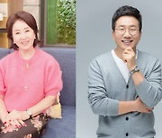 선우은숙 측 "유영재 '처형 강제추행' 혐의로 검찰 송치"[전문]