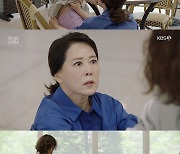 '미녀와 순정남' 임수향, 친母 주장하는 차화연에 "어디서 술주정"