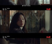 '졸업' 정려원, 위하준과 열애 인정하나 "똥물 뒤집어쓰겠다"