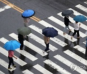 남부도 장마 시작…이틀간 제주와 남부 호우·수도권에 비