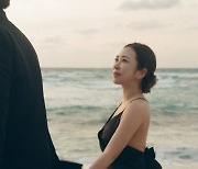 "저에게 용기를 주는 사람" 배우 김성은, 결혼 소식 전해