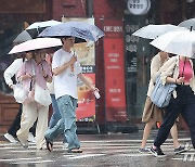 [오늘의 날씨] 울산(23일, 일)…오전까지 가끔 비