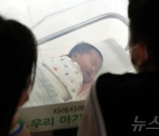 급여 높이니 늘어난 '아빠휴직'…남성수급자 전년비 16.5%↑[저출생대책 대전환]