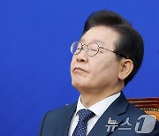 이재명, 이번주 원내현안 마무리 짓고 연임 도전 나설듯