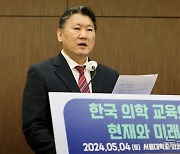 "의대 교수도 근로자 인정해달라"…전의교협, 헌법소원 추진