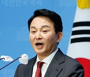 원희룡 "尹정부 남은 3년 성공시키고 재집권"