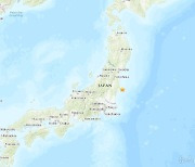 日 후쿠시마 앞바다서 4.9 지진…원전 이상 없어