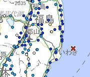 日 후쿠시마 앞바다 규모 4.9 지진..."원전에 이상 없어"