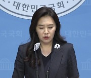 민주 "與, 원외 비평가 활약...국회 들어와 할 말 해야"