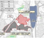 '서울역 서측' 서계동 일대, 신통기획 확정