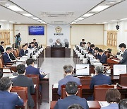 경북도의회 예결위, 2023회계연도 결산심사 원안대로 의결