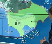 기회발전특구, 남은 건 280만㎡…시·군 ‘경쟁’