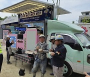 두산건설, 여름철 무재해를 위한 '안전보건 건강관리 강화 100' 캠페인