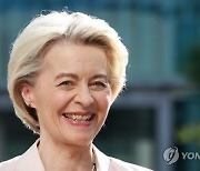 "EU, 한국·일본과 안보·방산 새 파트너십 검토"