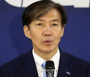 조국 “당 호감도, 민주당 근접···지지도로 바뀌려면 부단한 노력 필요”