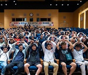 영암군 이주민 위한 ‘위드 무비데이’…보고 싶던 고국 영화 함께 즐겨요