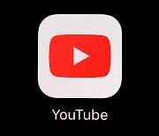 Korea's antitrust watchdog to rule on YouTube bundling allegation