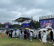 [가봄] 장맛비에도… 스무돌 맞은 ‘마비노기’ 기념 행사에 구름 관객