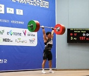 '197㎏ 번쩍' 역도 이상연, 남자 73㎏급 용상 한국신기록 달성