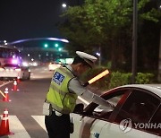 사고낸후 ‘면책특권’ 내세워 음주측정 거부한 러시아 외교관...대사관측 “관심 높아 당혹 ”