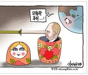 아이디