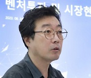 [투데이窓] '0차 공간' DDP와 창업허브 동대문