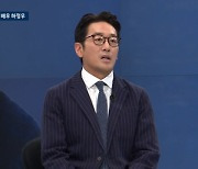 하정우 "조카 보니 나도 결혼해야겠다 싶어, 올해? 그건 아버지 바람이죠" (뉴스룸) [종합]