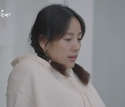 이효리, 아픈 과거 거부하는 母에 눈물 "가짜 대화만 하냐?" [MD리뷰]