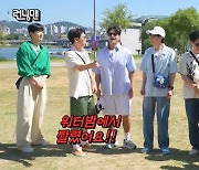 하하, 워터밤에서 잘렸다 “돈 내도 출연 못해” (런닝맨)