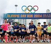 올림픽데이런 2024 힘차게 출발! [뉴시스Pic]