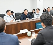 기아 오토랜드 광명 방문한 최상목 부총리