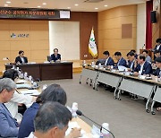 괴산군 공약평가위 "민선8기 공약 이행률 55.7%"