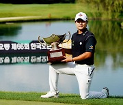 김민규, 한국오픈 골프선수권 2년 만에 우승…통산 3승(종합)