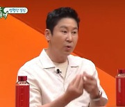 '폭탄 고백' 신동엽 "사실 눈 성형했다" 깜짝 ('미우새') [Oh!쎈 리뷰]