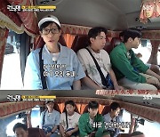 유재석 86억 펜트하우스 이사 근황? "집들이 참가비 5만원"[런닝맨][★밤TView]