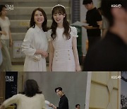 '미녀와 순정남' 윤유선, 몸 날려 子지현우 구한 이일화 의심[★밤TView]