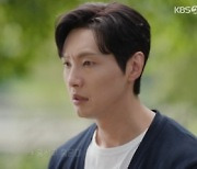 '미녀와 순정남' 임수향, 지현우에 분노 "어떻게 날 속일 수 있냐"