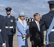 Britain Royals Japan