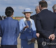 Britain Royals Japan