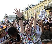 BULGARIA PRIDE PARADE