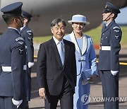 Britain Royals Japan