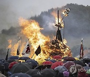 Switzerland Festival