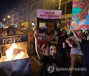 MIDEAST ISRAEL PROTEST GAZA CONFLICT