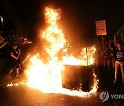 MIDEAST ISRAEL PROTEST GAZA CONFLICT