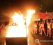 MIDEAST ISRAEL PROTEST GAZA CONFLICT