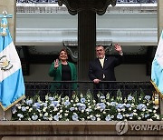 GUATEMALA HONDURAS DIPLOMACY